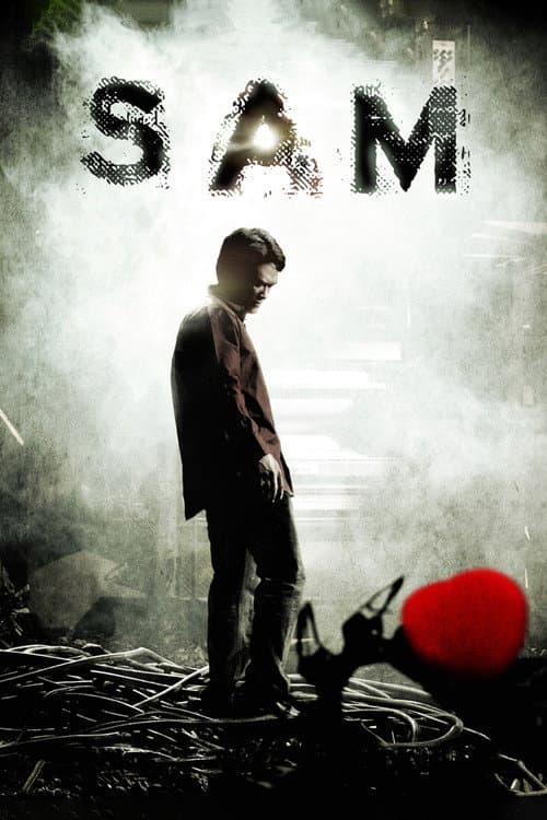 Saya Amat Mencintaimu (2012) poster