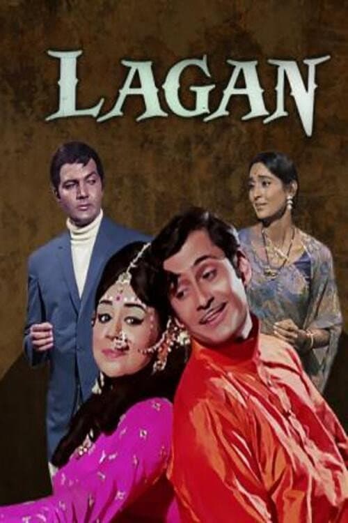 Lagan (1971) poster