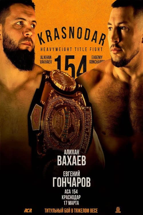 ACA 154: Vakhaev vs. Goncharov (2023) poster