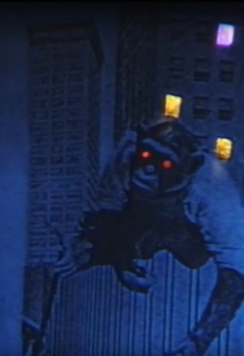 Sam Remembers Papa Kong (2006) poster