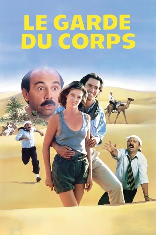 Le Garde du corps (1984) poster