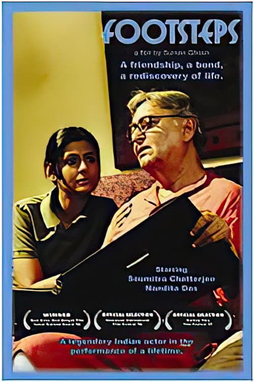 Podokkhep (2006) poster