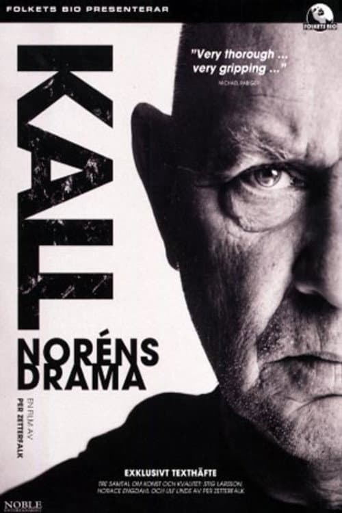 Kall (2007) poster