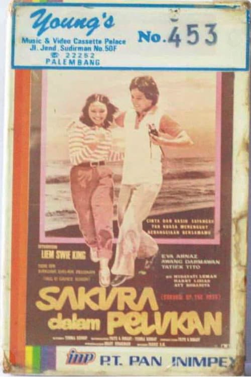 Sakura dalam Pelukan (1979) poster