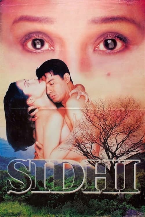 Sidhi (1999) poster