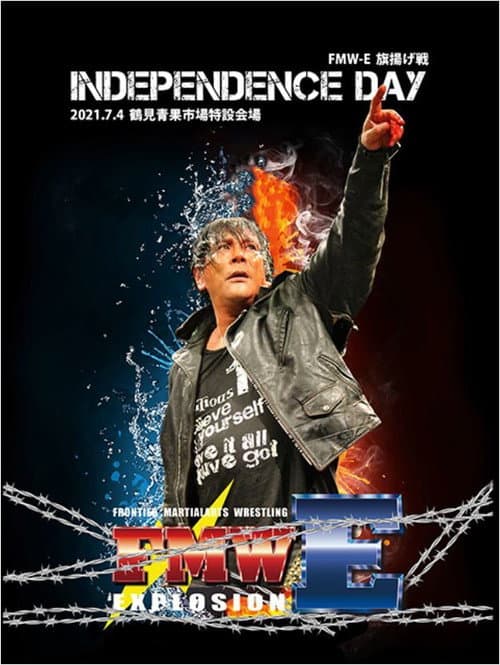 FMW-E: Independence Day (2021) poster