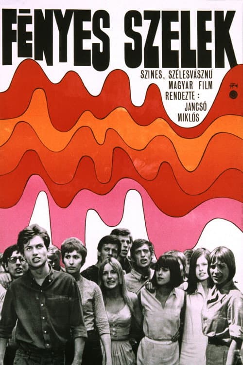 Fényes szelek (1969) poster