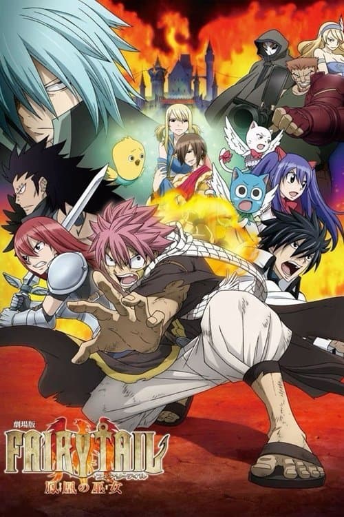 Fairy Tail: The Phoenix Priestess (2012) poster