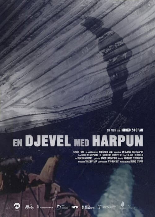 El arponero (2022) poster
