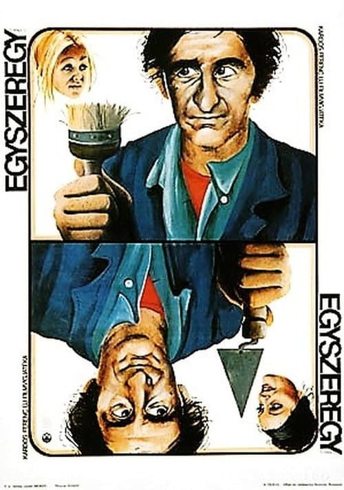 Egyszeregy (1978) poster