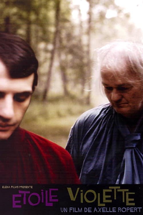 Étoile violette (2005) poster