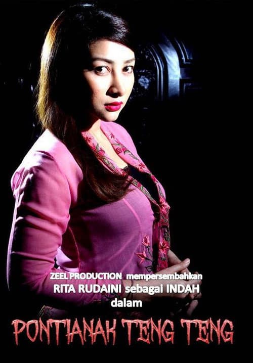 Pontianak Teng teng (2014) poster
