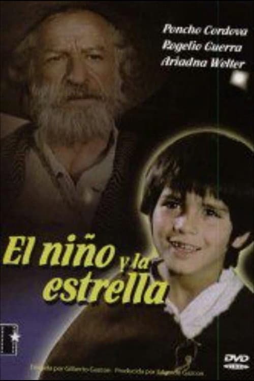 El Niño y la Estrella (1976) poster