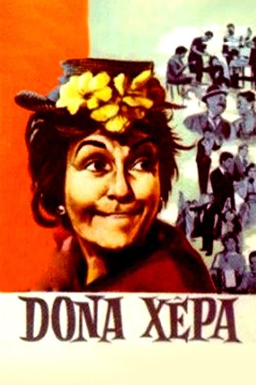 Dona Xêpa (1959) poster