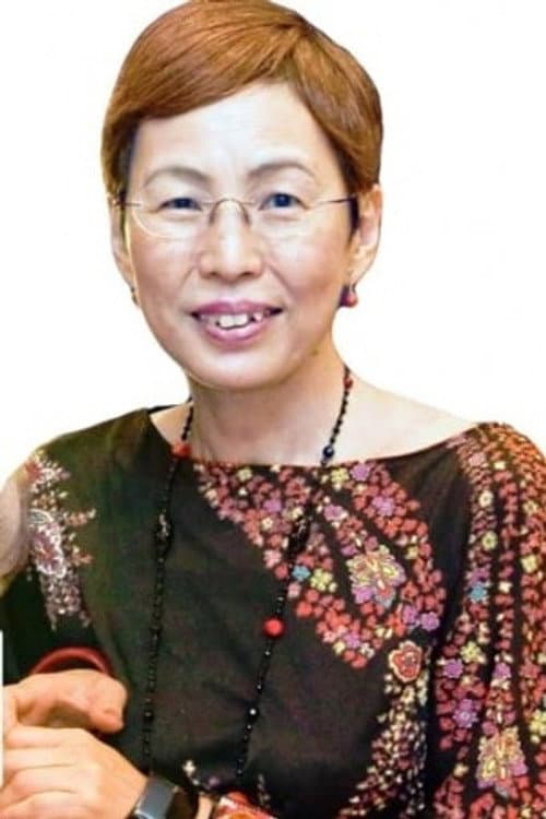 Umi Tenjin foto