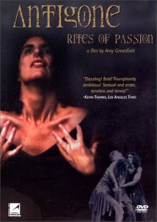 Antigone/Rites of Passion (1990) poster