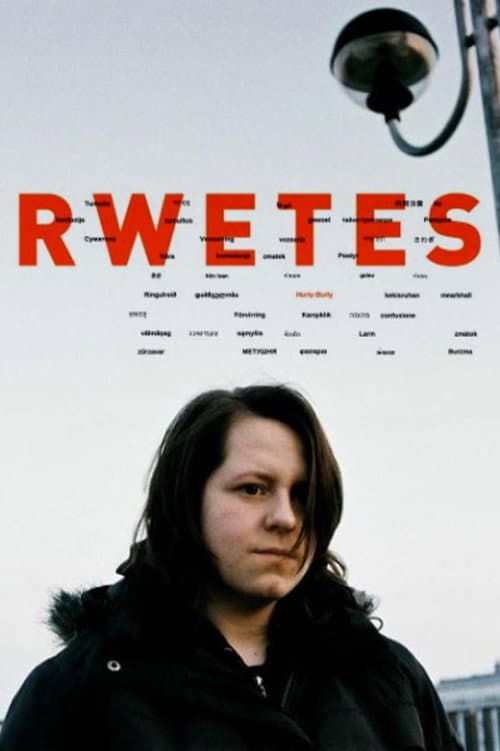 Rwetes (2014) poster