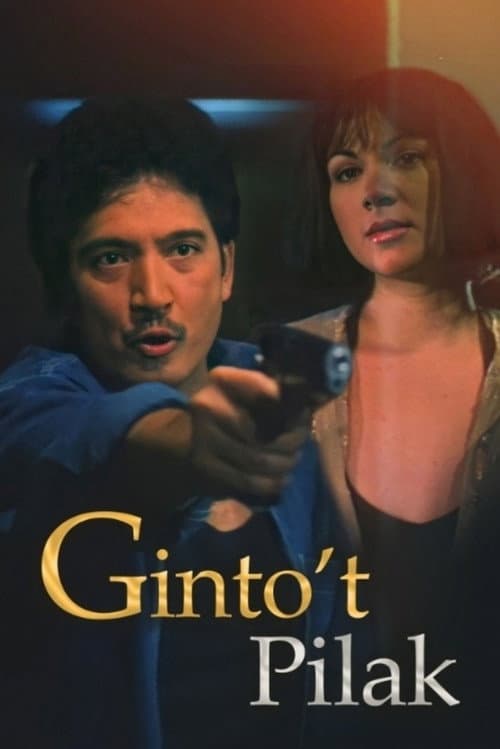 Ginto’t Pilak (1998) poster