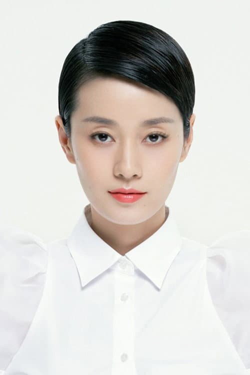 马伊琍 foto
