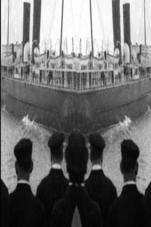 Bon Voyage (2015) poster