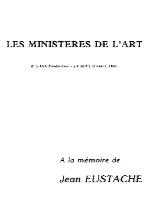 Les Ministères de l'art (1989) poster