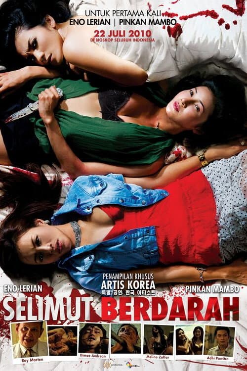 Selimut Berdarah (2010) poster