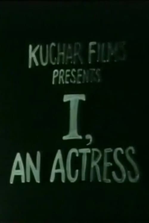 I, an Actress (1977) poster