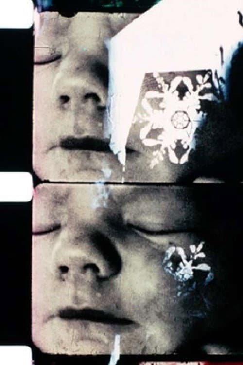 The Art of Vision (1965) poster