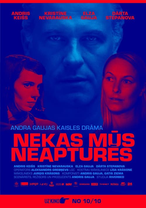 Nekas mūs neapturēs (2019) poster