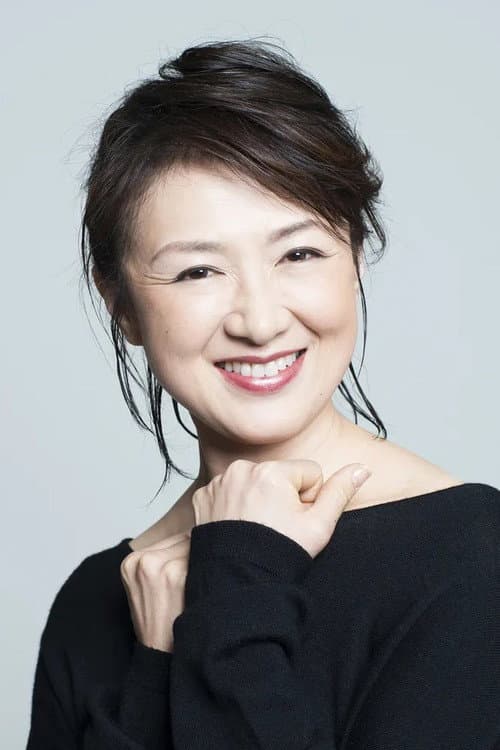 赤間麻里子 foto