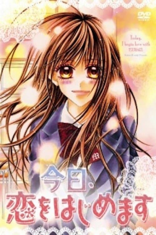 Kyou, Koi wo Hajimemasu (2010) poster