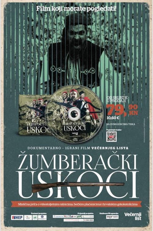 Žumberački uskoci: Pobijedi ili umri (2023) poster