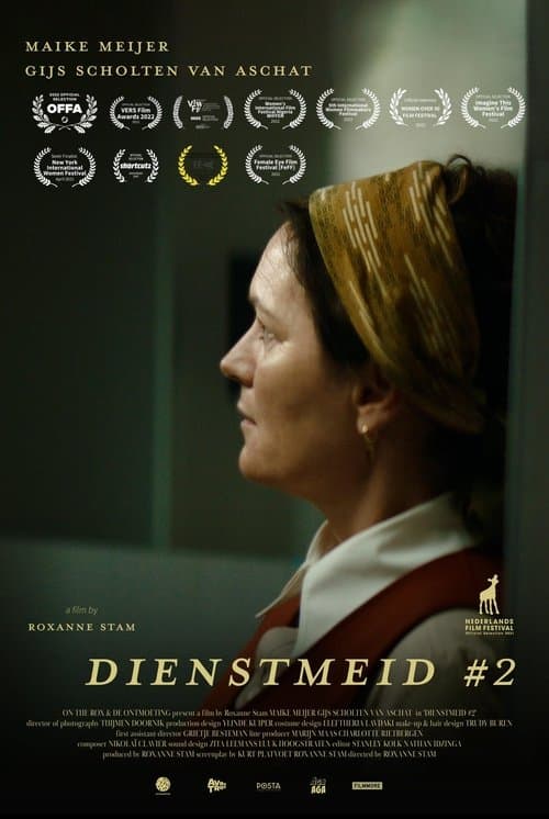 Dienstmeid #2 (2021) poster