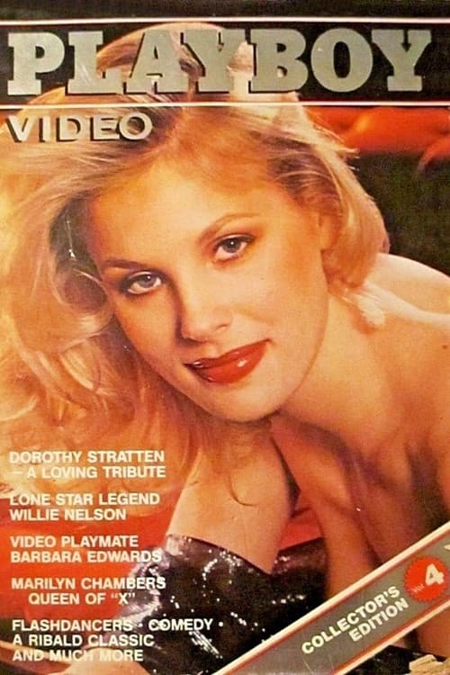 Playboy Video Magazine, Volume 4 (1983) poster