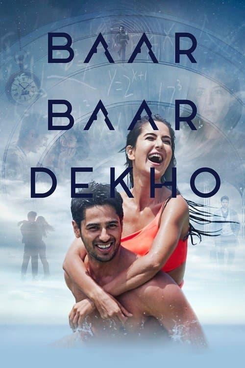 बार बार देखो (2016) poster