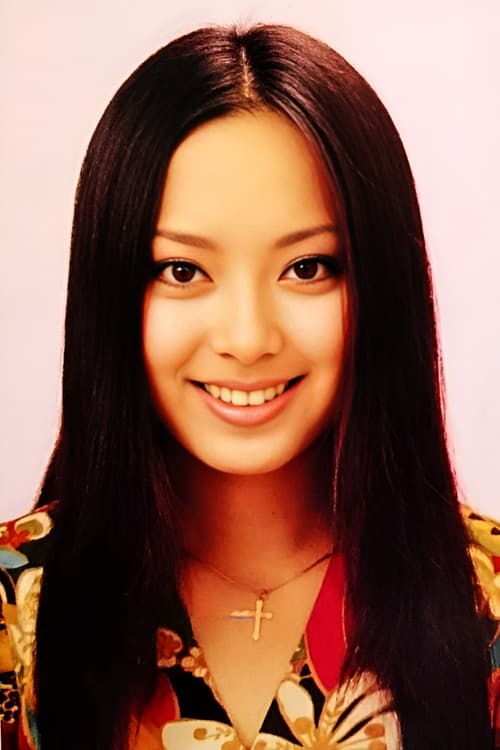 新藤恵美 foto