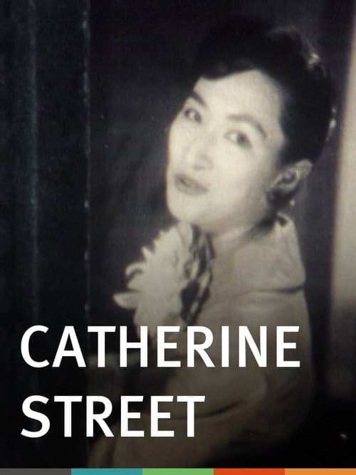 Catherine Street (2001) poster