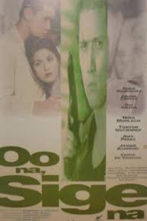 Oo na sige na (1994) poster