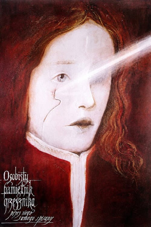 Osobisty pamiętnik grzesznika przez niego samego spisany (1986) poster