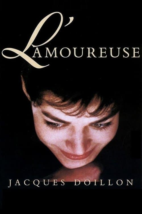 L'Amoureuse (1987) poster