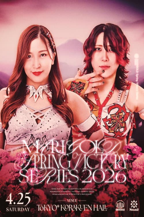 Marigold Spring Victory Series 2026 ~ Day 14 (2026) poster