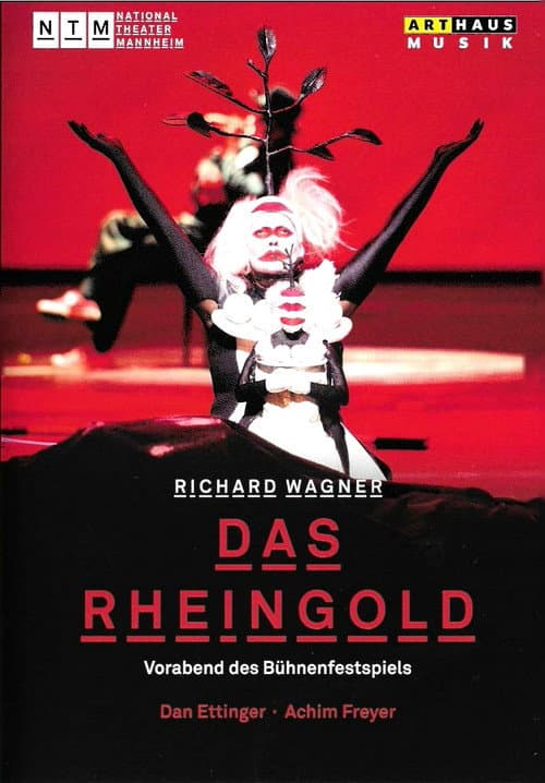 Das Rheingold (2015) poster