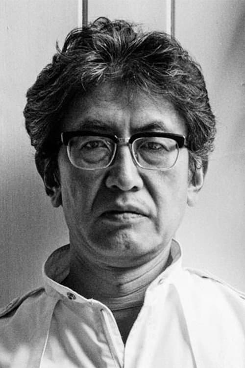 大島渚 foto