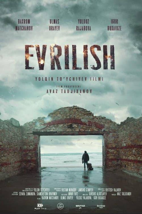 Evrilish (2022) poster