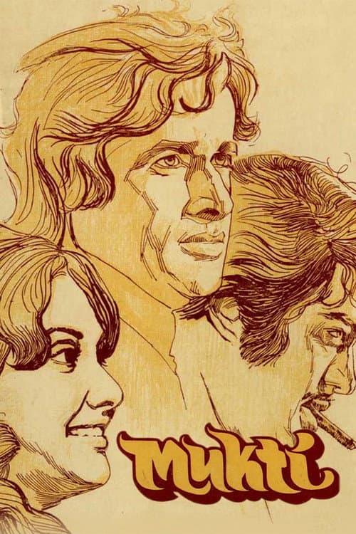Mukti (1977) poster