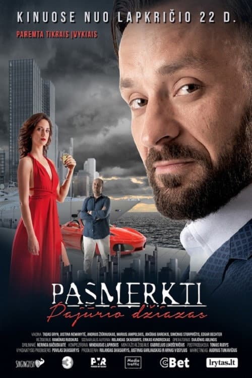 Pasmerkti. Pajūrio džiazas (2019) poster
