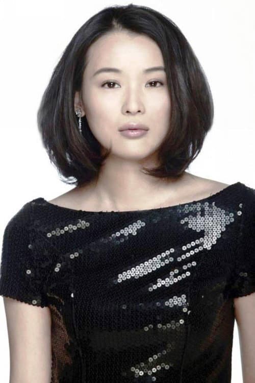 Meng Ting-yi foto