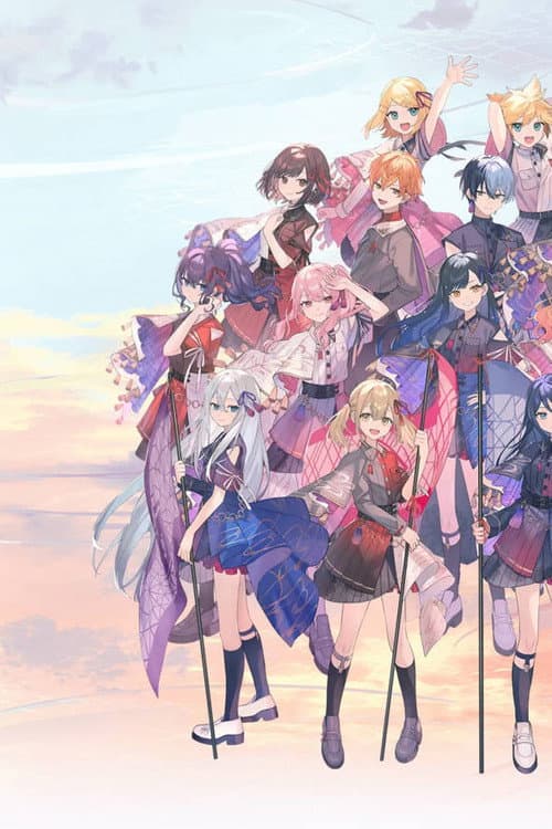 プロジェクトセカイ COLORFUL LIVE 4th -Unison (2025) poster