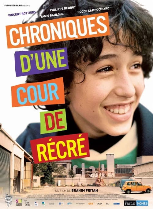 Chroniques d'une cour de récré (2013) poster