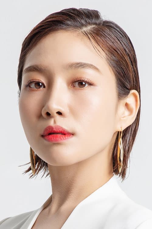 최희서 foto